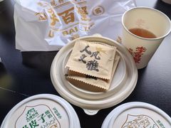 -李百蟹·江南蟹黄面·河景餐厅(夫子庙总店)
