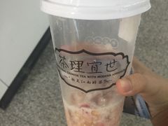 -茶理宜世(东方宝泰店)