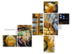 -长药唐师乐山油炸(石人直营店)