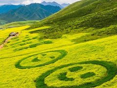 -扁都口生态休闲旅游区