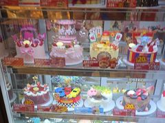 -味多美蛋糕(亚非大厦店)