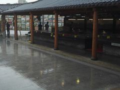 -顺德了能馆(虎门店)