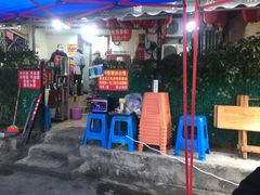 -左撇子私房面