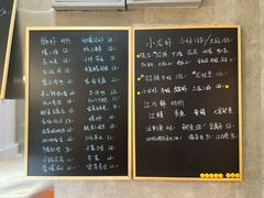 -毛哥小馆子(百井坊巷店)