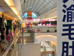-万达广场(无锡滨湖店)