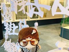 -苏州碑刻博物馆