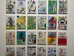 -上海油画雕塑院