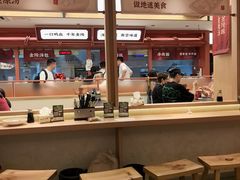 -金原鸭血粉丝汤·汤包·脆皮烤鸭(南京博物院店)