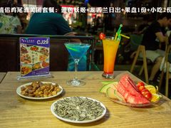 情侣鸡尾酒美团套餐-初见酒吧