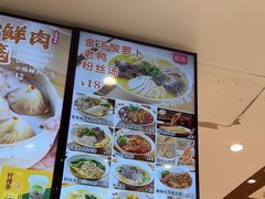 -小杨生煎(南汇欧尚店)