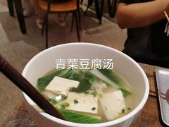 -铁公鸡·四川料理(天环广场店)