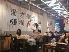 -破店肥哈·东北烧烤(南山保利店)