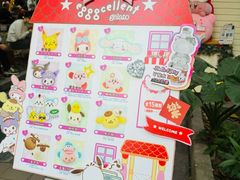 -egggcellent舒芙芮