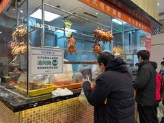 -龙记香港茶餐厅(久光百货店)