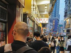 -澳洲牛奶公司(佐敦店)