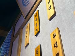 -韩热集市(百源店)