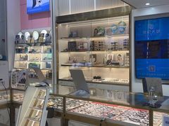-世纪大明眼镜·蔡司战略授权店(汉街店)