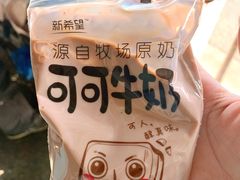 -正宗杂粮煎饼香软鸡蛋饼
