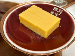 -那家小馆