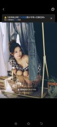 点击看大图 -瞳摄影写真旗舰店