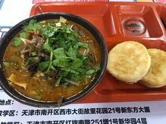 -天津理工大学-学生第2食堂