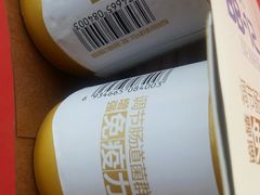 -万盛超市(万盛购物广场店)