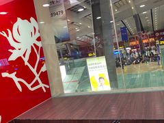 -康师傅私房牛肉面(北京南站店)