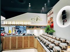 -麻都·成都菜(人民广场店)
