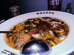 -太二酸菜鱼(福州泰禾店)