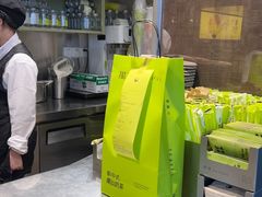-星满杯TEAFUL(罗湖东门店)