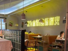 -味之绝·美蛙鱼头火锅(科巷店)