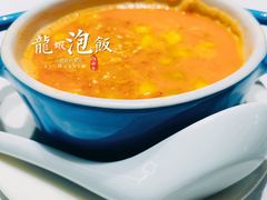 -北京厨房(西安SKP店)