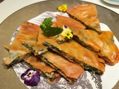 韭菜饼-翡翠小城·海鲜豆捞·广式点心(老佛爷店)