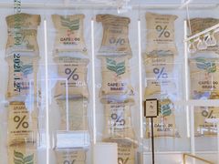 -% Arabica阿拉比卡咖啡(前滩太古里店)