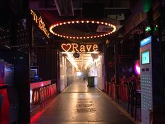 门面-CLUB VIVA(购物公园店)