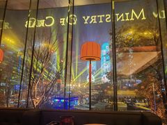 -Ministry of Crab•MOC(交子大道店)