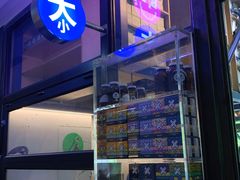 -大小咖啡 BigSmallCoffee(麦子店)