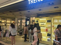 -新罗免税店(济州店)
