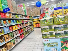 -沃尔玛购物广场(仓山万达店)