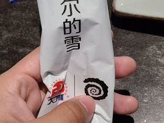 呼伦贝尔的雪-很久以前羊肉串(簋街店)