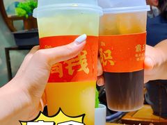 -大龙燚火锅(白石洲店)