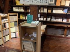 -良友书坊(安徽路店)