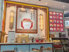 -红糖水都·女生特炖·中式滋补炖(北辰店)