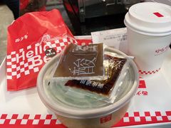 -西少爷(十里堡店)