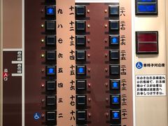 -一兰拉面(新宿中央东口店)