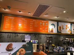 -星巴克臻选(成都宽窄巷子店)