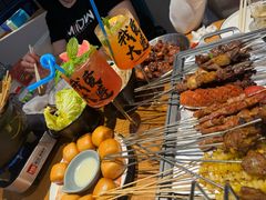 -星光小把串·海鲜烧烤(西安路店)