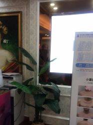 -武汉五洲整形外科医院