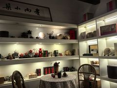 -煮雨小筑(斜塘老街店)