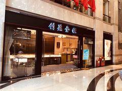 -亚洲国际大酒店